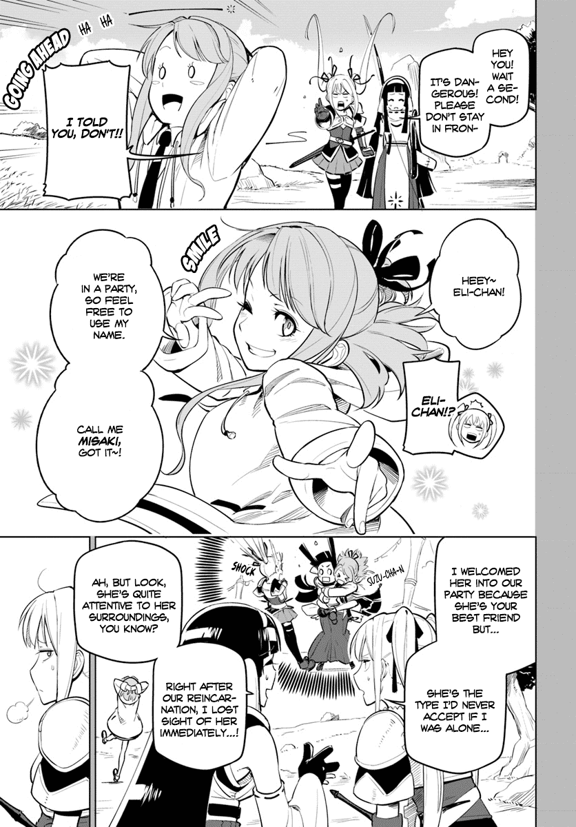 Sekai Saikyou no Kouei: Meikyuukoku no Shinjin Tansakusha Chapter 6 27